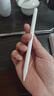 京东京造电容笔iPad苹果笔适用25/26年Pro/Air/Mini/iPad11平板触控触屏手写笔applepencil二代防误触 实拍图