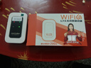 影腾随身wifi三网全国通用无线wi-fi6免插卡移动联通电信无限制大流量卡便携式网卡高速网络2026款5GHF 【三网通3000毫安充电款+白色】超长续航 实拍图