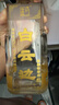 白云边十二年陈酿 浓酱兼香型白酒 42度 500ml*6瓶 整箱装【热卖白酒】 实拍图