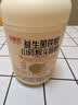 研磨匠猴头菇粉铁棍山药粉益生菌脾胃早餐食品代餐米糊米稀营养冲调520g 实拍图