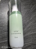 佰草集新玉润保湿菁华露75ml高保湿面部乳液抗皱紧致修护补水护肤品 实拍图