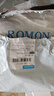 罗蒙（ROMON）纯棉半高领长袖打底衫女新款秋冬季内搭螺纹T恤女黑色长袖上衣服 米白色. XL 115-125斤) 实拍图