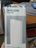 OPPO Reno15 Pro 16GB+512GB 可露丽棕 2亿像素 无线充电 AI实况 直播拍照 5G智能手机 新品 国家补贴 实拍图
