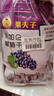 果夫子四色葡萄干1000克新疆吐鲁番特产原味无籽休闲零食多彩组合套装 实拍图