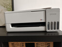 爱普生（EPSON）【新品】墨仓式L1358 A4彩色无线单功能家用打印机 AI学习打印机（微信/远程打印） 实拍图