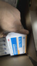 伊索佳【海正】伊索佳硫酸氨基葡萄糖胶囊 0.314g*12粒*2板30盒装 结晶型硫酸氨糖原发性及继发性骨关节炎 实拍图