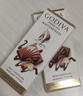 歌帝梵（Godiva）经典大师焦糖牛奶巧克力条 32g 婚礼喜糖 伴手礼 休闲零食 糖果 实拍图