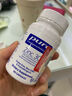 pure encapsulations雀巢倍宜吡啶甲酸锌 提高精子活力 男士备孕 60粒/瓶  实拍图
