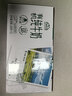 天润喀拉峻雪山草原有机纯牛奶200g*12盒梦幻盖 礼盒装 实拍图