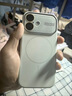 第一卫DIVI【镜头全包丨升级真液态】适用苹果17promax手机壳iPhone17Promax保护套防摔MagSafe磁吸硅胶粉 实拍图