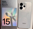 OPPO【国家补贴15%】Reno15新品上市opporeno15新款oppo手机5g全网通拍照手机 超清2亿像素 满级防水 星光蝴蝶结 12+512GB 官方标配 实拍图