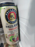 保拉纳（Paulaner）柏龙 混合小麦啤 500ml*12听 黑白组合装 德国进口啤酒踏春送礼 实拍图