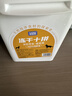 parlmu帕蓝姆宠物零食猫犬通用冻干狗狗拌粮神器训练奖励10拼冻干桶500g 实拍图