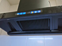 创维（Skyworth）抽吸排油烟机家用欧式顶吸T型 变频30风量大吸力 三腔净烟 上门安装以旧换新 一级能效自清洗Y033 实拍图
