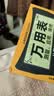 万用表测量 应用 维修从零基础到实战 图解视频案例 电子元器件 电气部件 实用电路 实拍图
