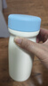 炊大皇316L不锈钢保温杯便携口袋杯子保冷小巧超轻外出350ml（奶蓝色） 实拍图