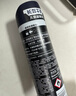 妮维雅（NIVEA）男士黑白出众爽身气雾 150ml*2夏季腋下抑汗干爽喷雾 实拍图