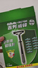 吉列威锋1刀架12刀头 差旅便携 2层刀片 手动 剃刮胡须刀男士 京东自营旗舰 非吉利 实拍图