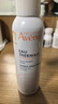 雅漾（Avene）舒泉保湿喷雾150ML 补水爽肤水湿敷水化妆水舒缓敏肌大喷礼物男女 实拍图