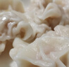 思念儿童水饺至臻虾皇300g42只 早餐虾饺果蔬和面儿童 实拍图