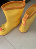 B.Duck小黄鸭童鞋儿童四季雨靴男童防雨鞋女童宝宝水鞋5910黄色30 实拍图