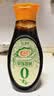 千禾御藏180天特级酱油1.8L+减盐25%蚝油555g挤挤装【0添加】组合装 实拍图