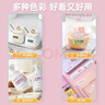 精臣D11 D110 D101 H1白色标签打印机不干胶三防热敏打印纸打码机打价开关钥匙标签贴纸防水标签纸 （11）15*50白色 单卷 125张 实拍图