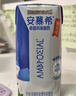 伊利【新鲜日期】脱脂纯牛奶 250ml*24盒 脱脂好营养 礼盒装 实拍图