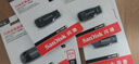闪迪（SanDisk）64GB USB3.0 U盘 CZ410酷邃 读速100MB/s 小巧便携 密码保护 商务办公学习优选 实拍图