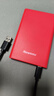 纽曼（Newsmy） 500GB 移动硬盘机械 Type-C接口 明月时尚版系列 USB3.1 2.5英寸 玫瑰红 118M/S 极速传输 大U盘 实拍图