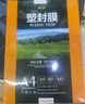 德力西开关插座 金色无阻尼五孔铜地插 隐藏弹起式防水地板地插 实拍图