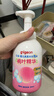 贝亲（Pigeon）洗发水沐浴露 含桃叶精华 婴儿洗发沐浴二合一 500ml IA209 实拍图