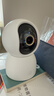 小米智能摄像机 4家用云台摄像头800万像素4K超清室内监控360度无死角带夜视手机远程婴儿宠物宝宝母婴 实拍图