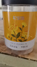 杞里香 金丝皇菊大朵菊花茶约50朵/盒黄山贡菊杭白胎菊干 养生茶花草茶 实拍图