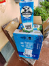德运（Devondale）全脂纯牛奶澳洲原装进口原生高钙1L*10盒/箱装早餐奶 实拍图