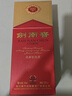 剑南春水晶剑 52度 500ml 单瓶装 浓香型白酒 实拍图