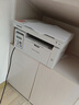 奔图（PANTUM）M6200W 激光wifi无线多功能打印机 办公家用打印复印扫描一体机 硒鼓可加粉打印机 实拍图
