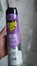 雷达（Raid）杀虫剂喷雾灭蚊喷雾600ml（无香型）杀虫剂家用室内灭蟑螂蚁苍蝇 实拍图