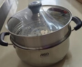 爱仕达（ASD）汤锅 304不锈钢小蒸锅 带蒸屉炖煮锅 24CM燃气电磁炉通用奶锅B1-Z 实拍图
