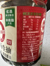 海天 0金标生抽酱油1.9L【特级酱油】金标系列 0添加防腐剂 实拍图