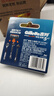 吉列锋隐5致顺 剃须刀片替换装4刀头 5层刀片剃刮胡须刀手动 男士锋速3不适配 京东自营旗舰 非吉利 进口原装 实拍图