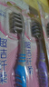 高露洁（Colgate）【牙刷金榜】牙刷软毛超洁纤柔牙刷成人独立包装5支男士女士 实拍图