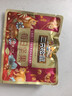 三只松鼠每日坚果750g30袋独立包装腰果开心果干休闲零食大礼包送礼盒团购 实拍图