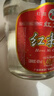 红荔 米香型白酒 40度 浸泡酒2.5L 红米酒泡酒广东米酒泡酒青梅果酒 实拍图