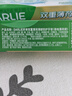 好来（DARLIE）(原黑人)双重薄荷漱口水2合1牙膏160g清新长效抗口气新旧包装随机 实拍图