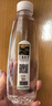 天地精华天然矿泉水 弱碱性饮用水 350ml*20瓶 整箱装 小瓶水户外运动 实拍图