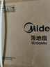 美的（Midea）【幸运草安睡1S】一级能效直流变频声控电风扇家用遥控卧室静音落地扇台式桌面抗菌大风力转页扇 实拍图