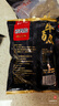 喜得佳手打潮汕牛筋丸250g 潮汕牛肉丸料早餐火锅关东煮麻辣烫烧烤食材 实拍图