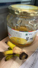 全南蜂蜜柚子茶580g  韩国进口果酱VC水果茶搭配早餐冷热冲饮节日礼品 实拍图