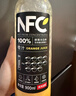 农夫山泉100%纯果汁NFC橙汁900ml*4瓶整箱装鲜果冷压榨饮料礼盒 实拍图